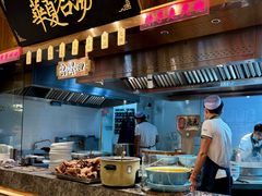 -德元兰州纯汤牛肉面(龙阳路店)
