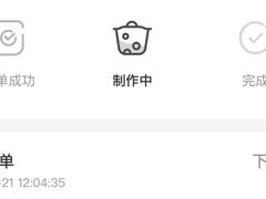 -港丽餐厅(天河城店)