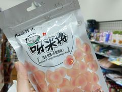 -全家便利店(杭州龙翔桥地铁站店)