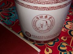 -方回春堂(拱宸桥店)