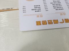菜单-小梁哥云吞面(黄贝岭店)