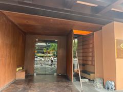 -色響火锅(恒隆广场店)