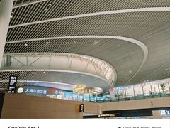 -青岛胶东国际机场