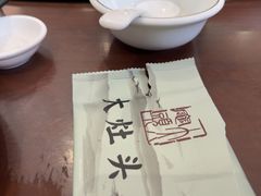 -大灶头·新昌菜(中国茶市店)