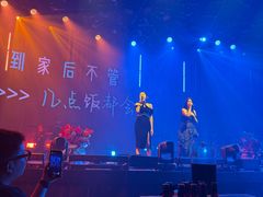 -天津自然博物馆