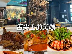 -福禧酒窖·中餐厅 (万柳店)