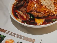 -夫妻肺片·中华老字号·正宗川菜(春熙路店)