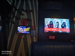 -唱吧麦颂KTV(萧山加州阳光广场店)