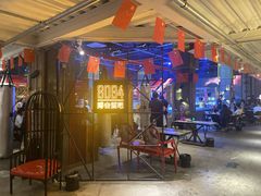-8094搏击拳场餐厅(马驹桥店)