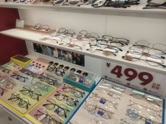-精益眼镜·蔡司合作(徐东平价店)