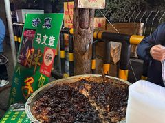 -马文章胖子甑糕(洒金桥店)