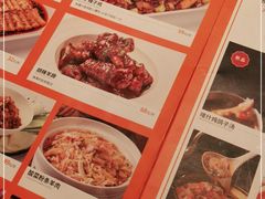 -西域阿里马新疆菜·清真(桂花路店)