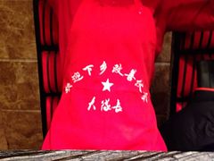 iphone_upload_pic-重庆大队长火锅(凤城八路店)