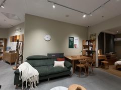 -源氏木语(北外滩来福士店)