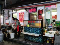 门面-桂萍特色牛筋牛杂(长堤街总店)