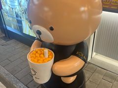 -KOI Thé(百信广场店)