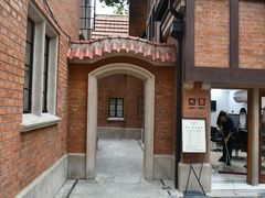 -66梧桐院·天平邻里汇(乌鲁木齐南路店)