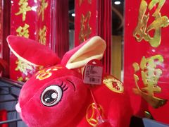 -中百仓储超市有限公司(越秀星汇维港店)