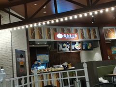 -西安手工面(万象城店)