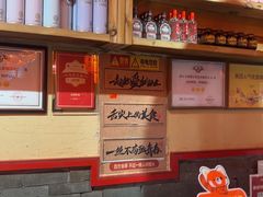 -山四砂锅(太原钟楼街店)