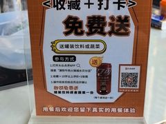 -潮悦牛肉火锅城(水贝店)