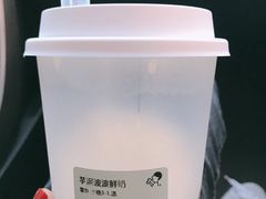-喜茶(东莞汇一城店)