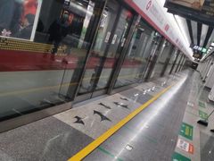 -闸弄口(地铁站)