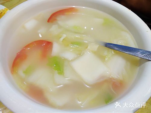 盘飧市(春熙路店)图片