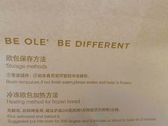 -Olé精品超市(广州太古汇店)