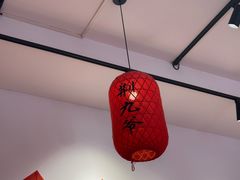 -荆九爷爆炒桥头三嫩(夫子庙店)