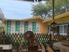 -苏记溪河鲢鱼庄(天府新区店)