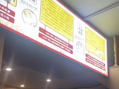 -面道赞宁海海鲜面(迎凤街店)