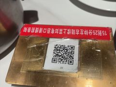 -外婆家(西红门荟聚购物中心店)