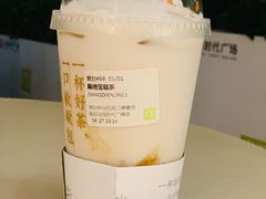 -奈雪的茶(石厦时代广场店)