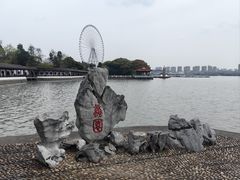 -无锡蠡湖国家湿地公园-蠡园