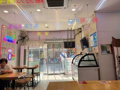 -哈灵现炒本帮面(宁波路店)