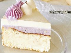 -橙呦·私人定制生日蛋糕