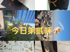 -星巴克臻选(北京凤凰汇店)