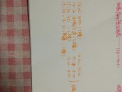 -广州市城市规划展览中心