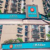 串串好吃就算了‼️甜品也做得这么绝！