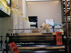 -明谦·Coffee&Cocktail Bar(美您公园店)