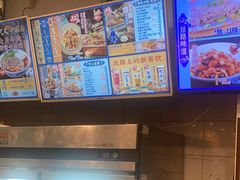 -西部马华清真兰州牛肉面·烧烤夜市(关东店)