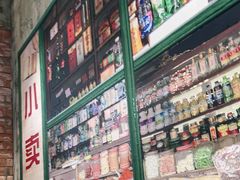 零售区-龙厂长老火锅(抚琴店)
