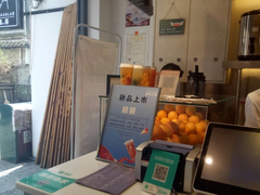 -HEYCAA&LAB 喜悦之茶(太平街店)