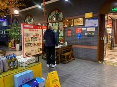 -松针蔡记蒸饺(花园路店)
