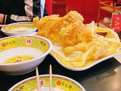 -芦月轩羊蝎子(北蜂窝店)