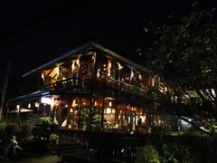 -Dash Teak House
