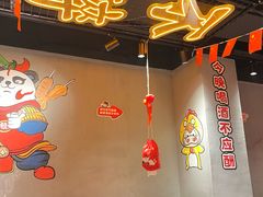 -东方一串·龙虾烧烤·特色烤鱼(柳州路店)