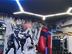 -M.S拳击泰拳馆(大学路店)