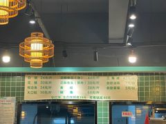 -肖肖酸萝卜鱼火锅(总店)